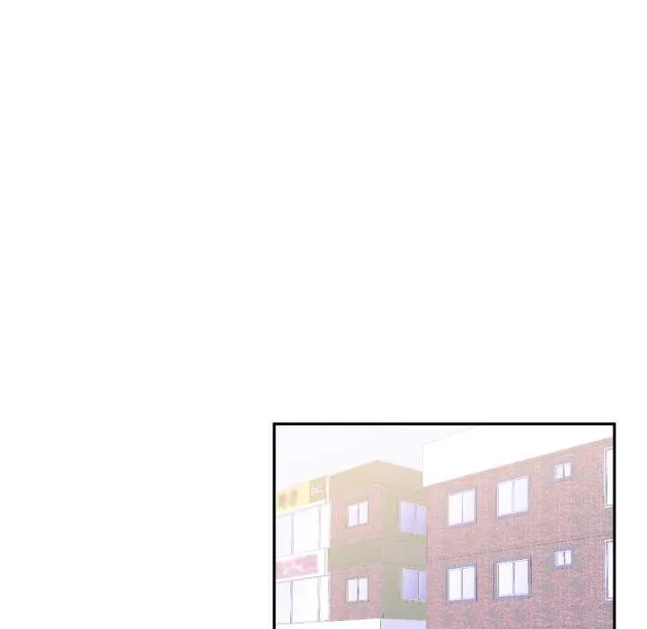虚拟仙境 第33話 第16页