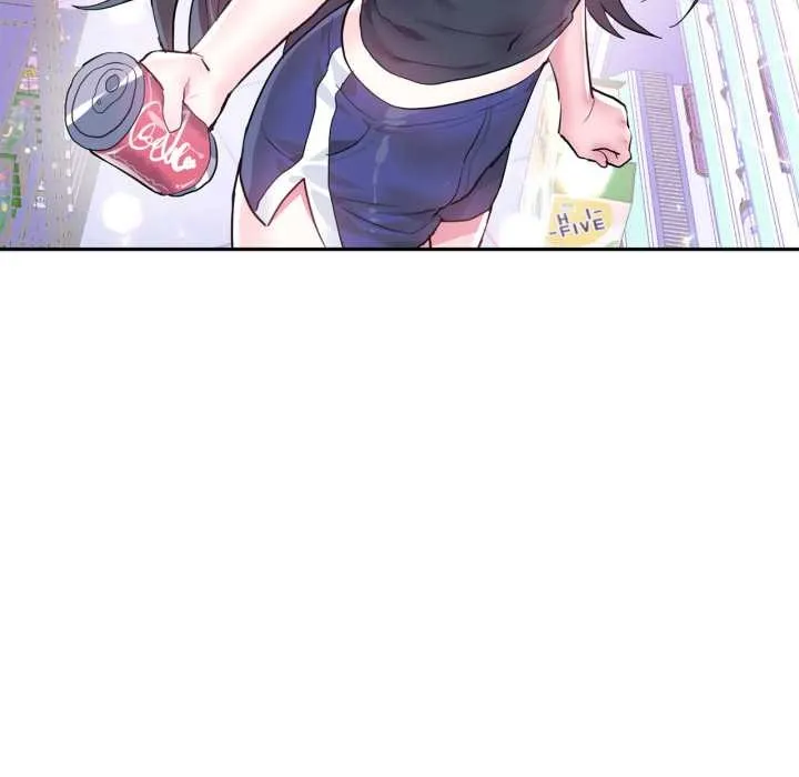 虚拟仙境 第33話 第35页