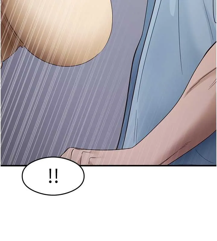 尻试之神学习法 第39話-用肉棒表明真心 第40页