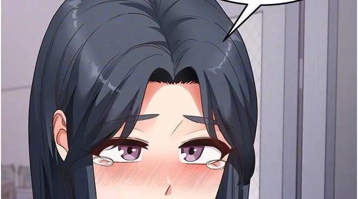 尻试之神学习法 第39話-用肉棒表明真心 第76页
