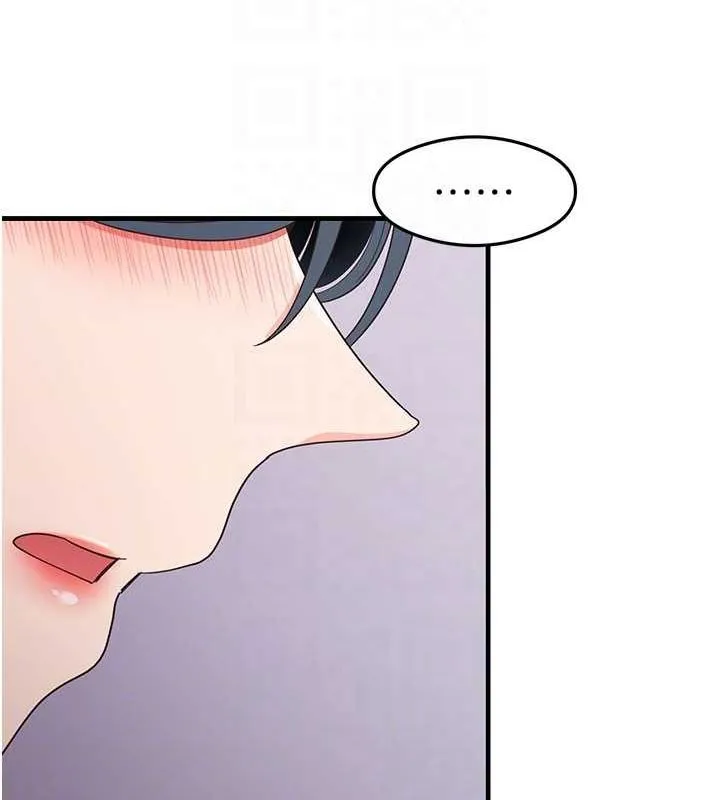 尻试之神学习法 第39話-用肉棒表明真心 第68页