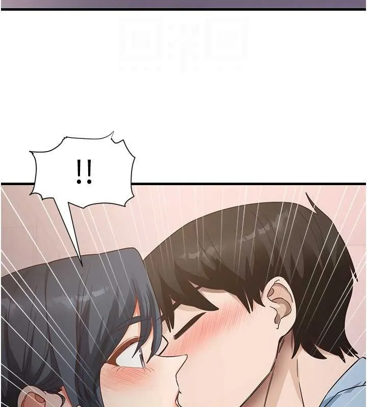尻试之神学习法 第39話-用肉棒表明真心 第93页
