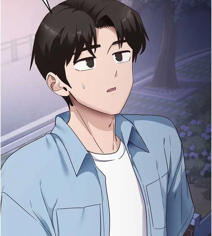 尻试之神学习法 第39話-用肉棒表明真心 第3页