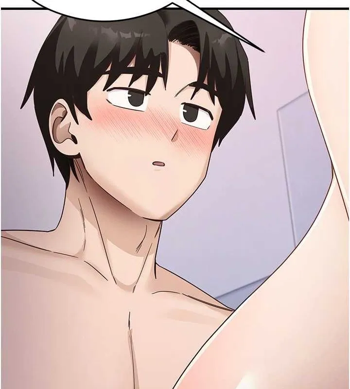 尻试之神学习法 第40話-被頂到無法思考了 第94页