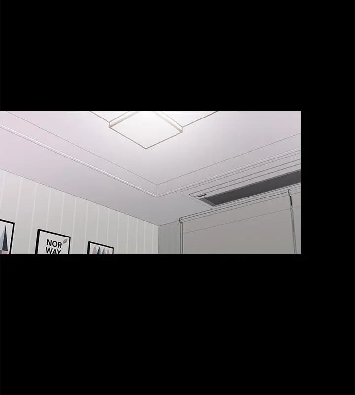 爱徒 第35话-想染指恩洁的咸猪手 第13页