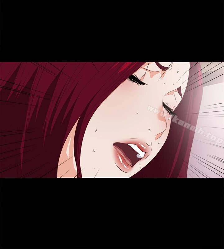 爱徒 第14话-第一次有这种奇怪的感觉&hellip; 第2页