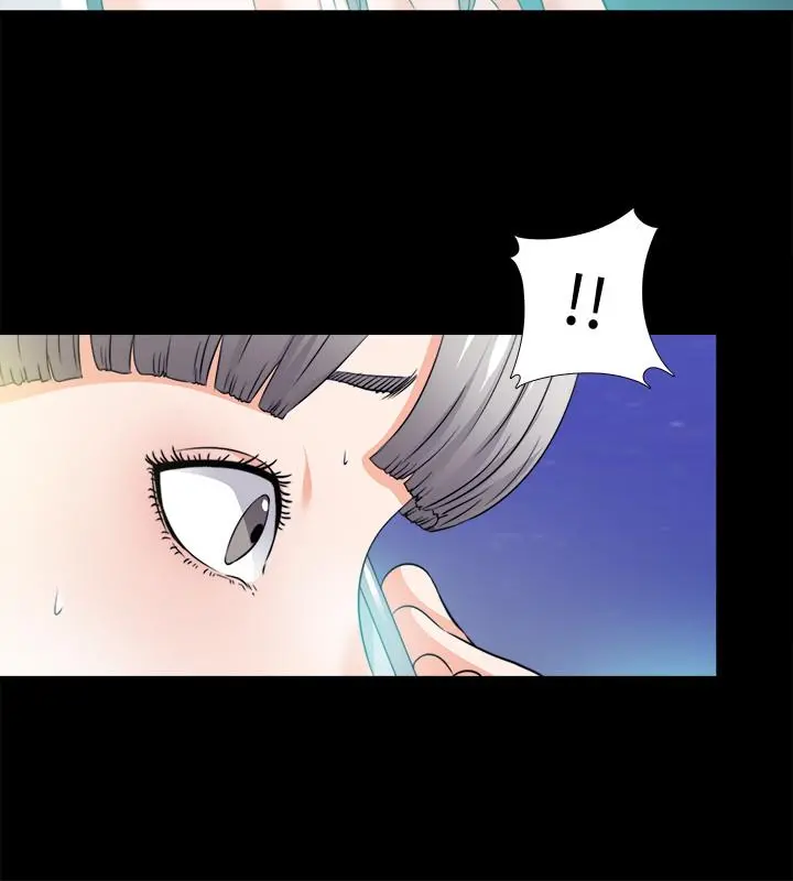爱徒 最终话-野心太大的后果 第7页