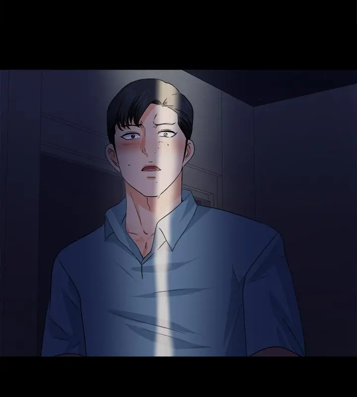 爱徒 第48话-三人根深蒂固的孽缘 第25页