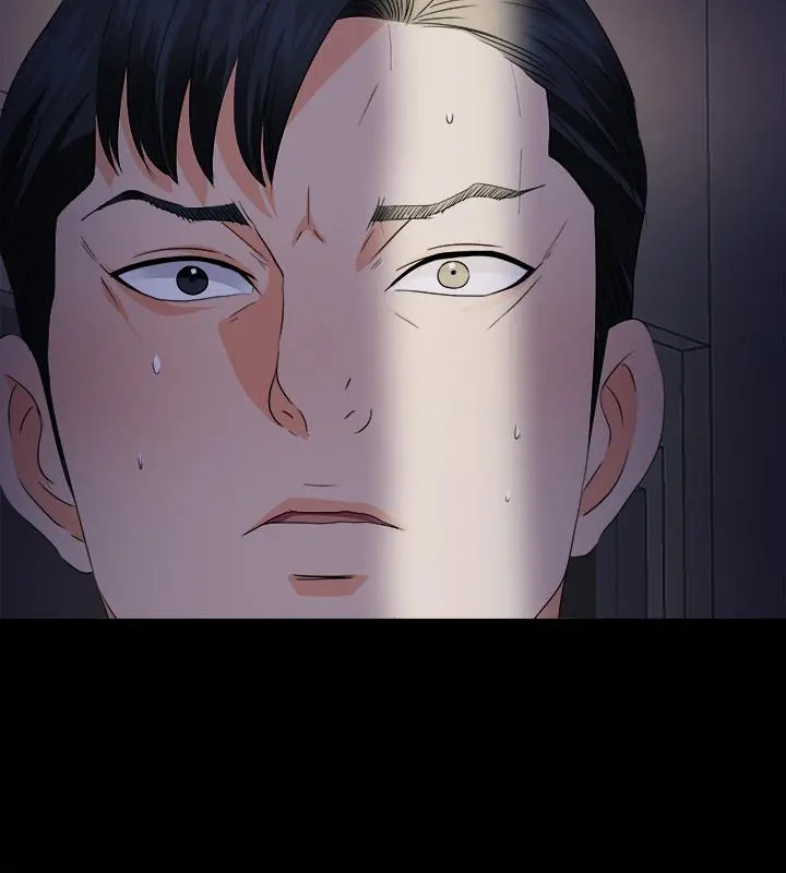 爱徒 第48话-三人根深蒂固的孽缘 第23页
