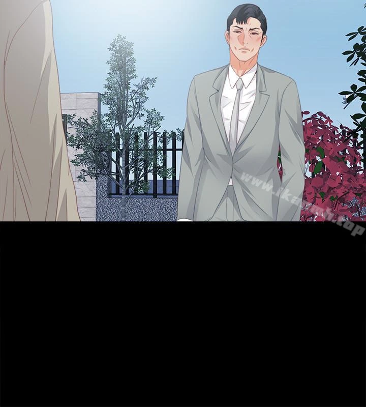 爱徒 第10话-老师该不会对着我坐过的椅子&hellip;? 第14页