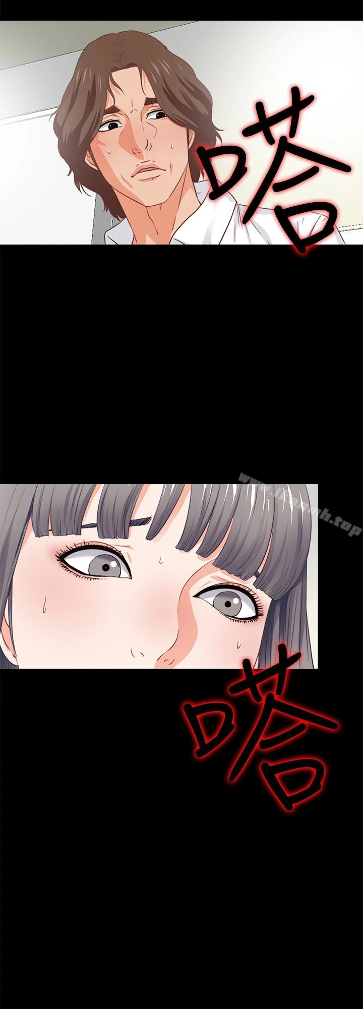 爱徒 第2话-课堂上解放的双峰 第26页