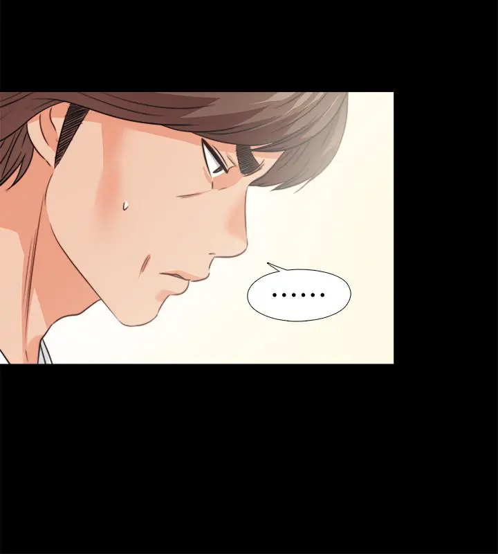爱徒 第43话-忍耐一下，让我上一次就好 第17页