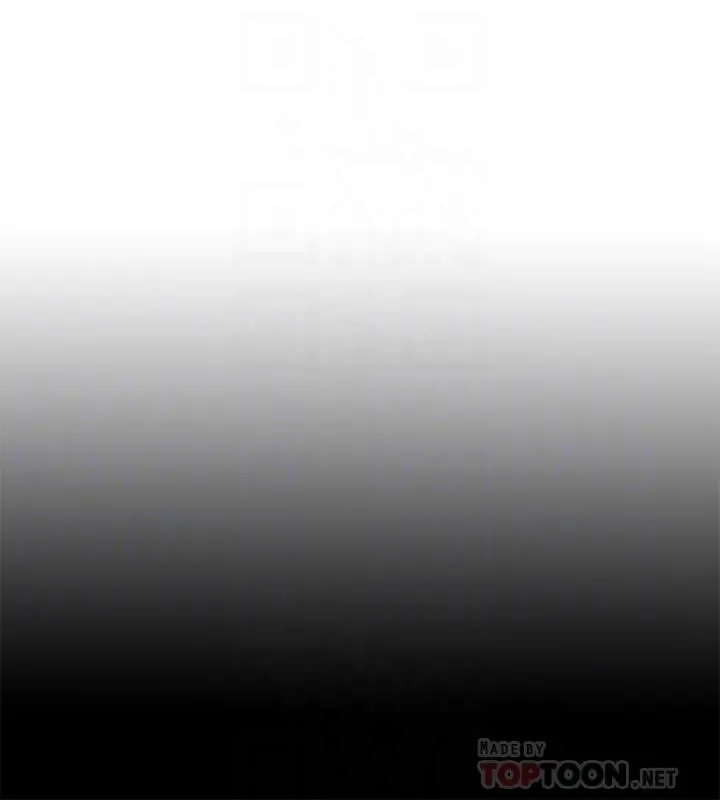 爱徒 第28话-接连不断的淫言秽语 第4页