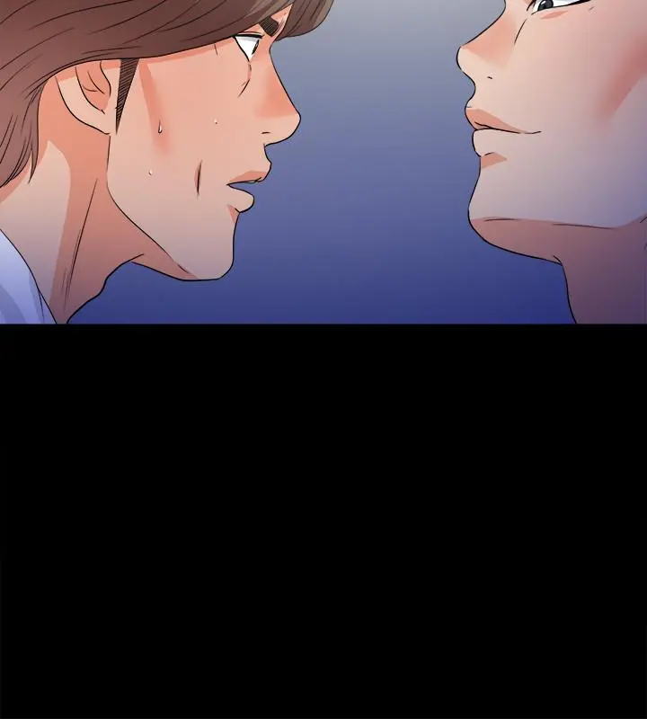 爱徒 第49话-你也嚐嚐这种痛 第23页