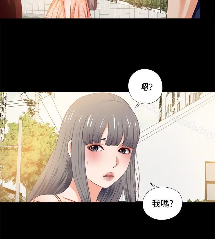 爱徒 第26话-对老师的爱抚念念不忘 第25页