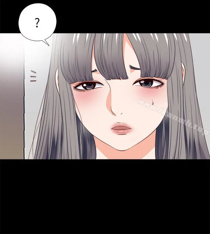 爱徒 第26话-对老师的爱抚念念不忘 第19页