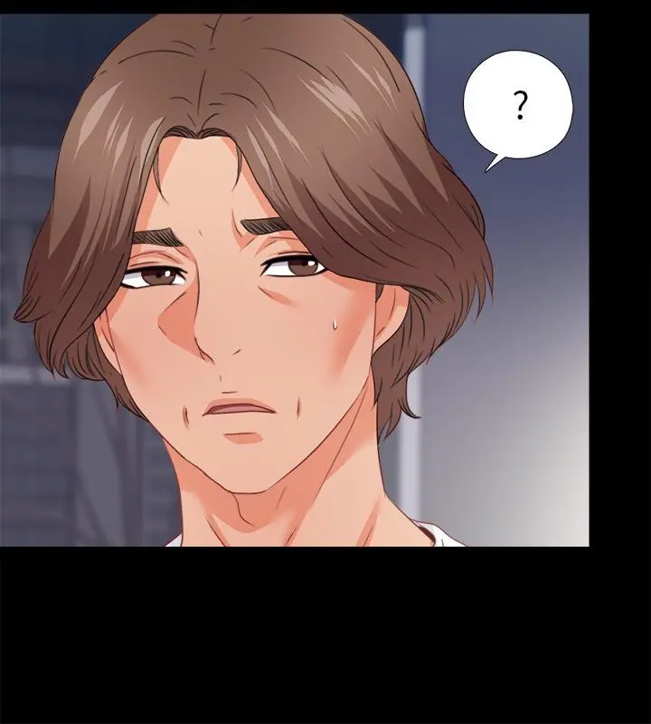 爱徒 第47话-接近的真相 第22页