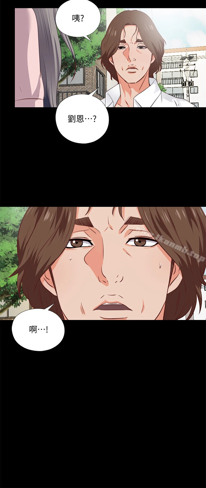 爱徒 第1话-女大十八变 第34页