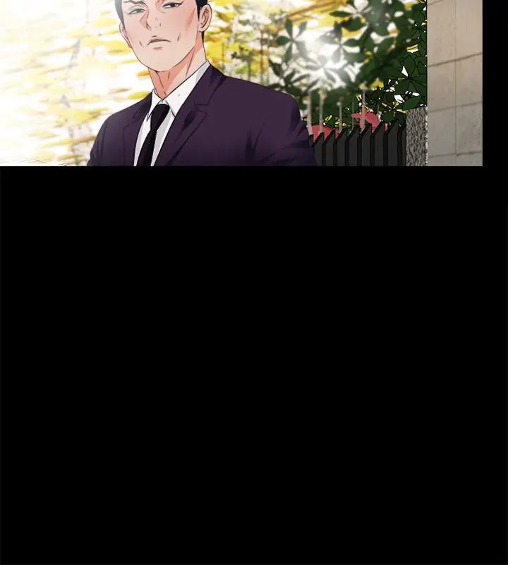 爱徒 第31话-恩洁有了别的男人...？ 第9页