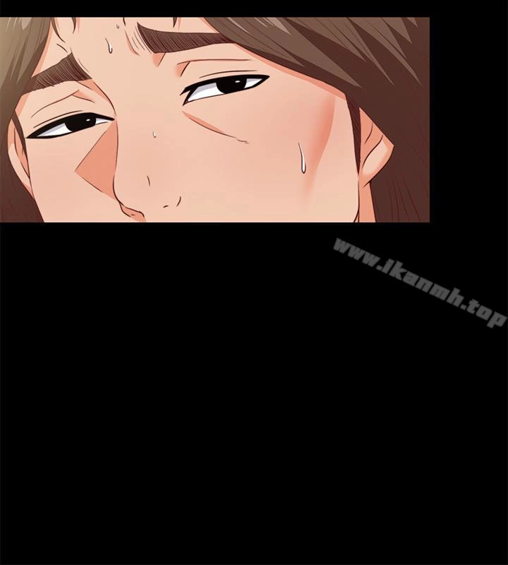 爱徒 第11话-恩洁的雪白嫩肉 第4页
