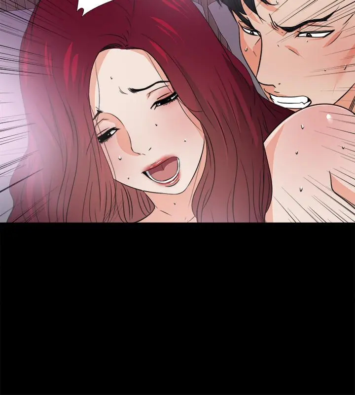 爱徒 第34话-恩洁进了陌生男人的房间 第9页