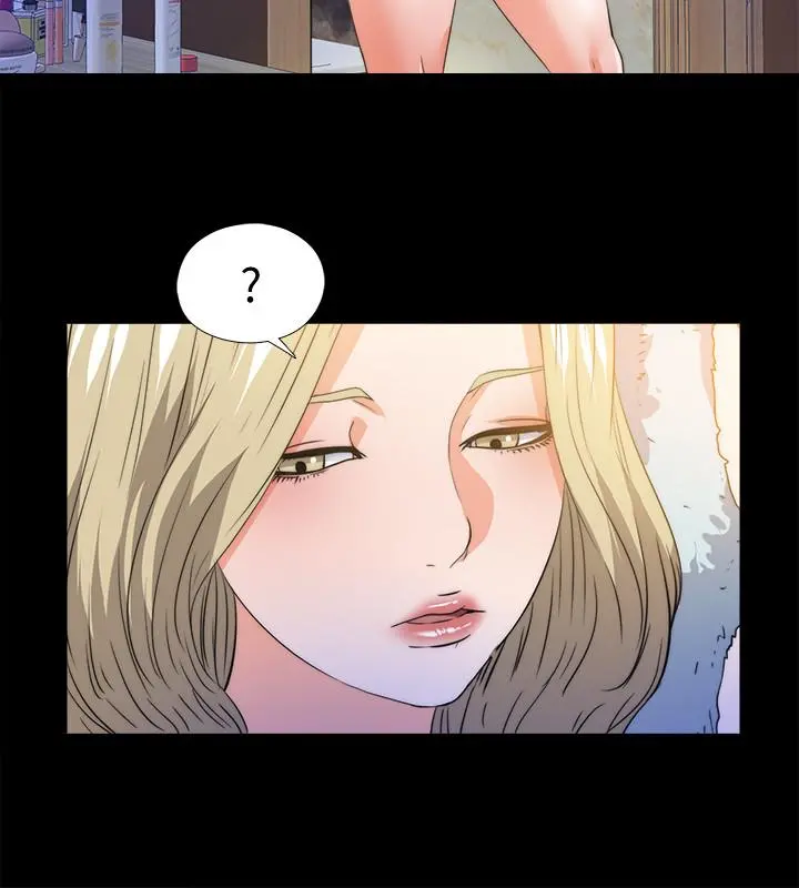 爱徒 第50话-被卖到风月场所的恩洁 第17页