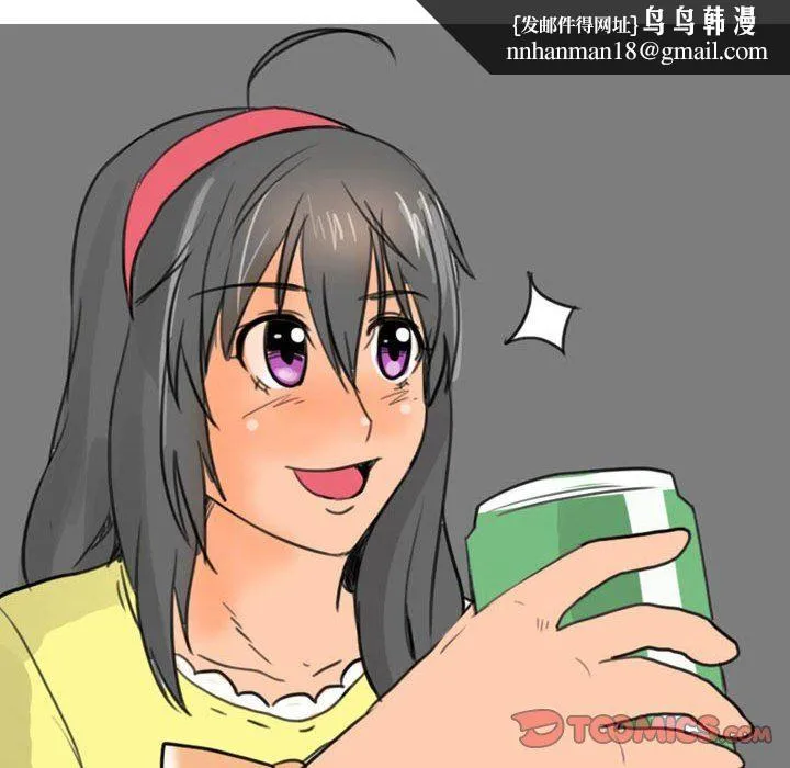 情事物语UP 第28话 第19页