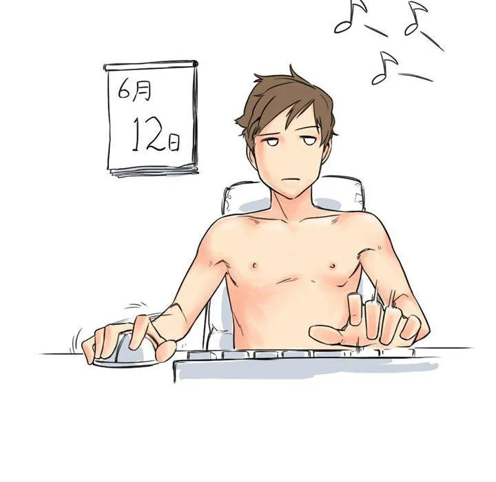 情事物语UP 第11话 第9页