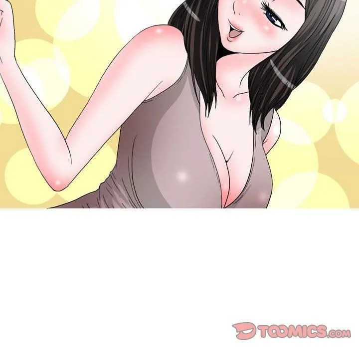 情事物语UP 第47话 第14页