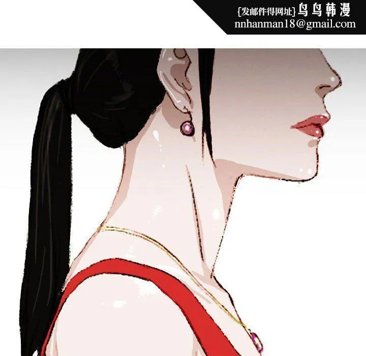 情事物语UP 第37话 第27页