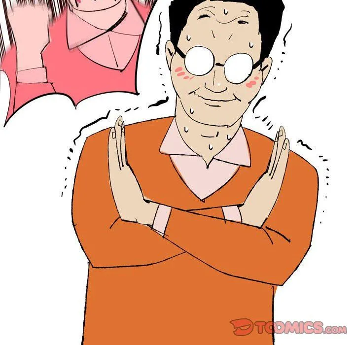 情事物语UP 第44话 第9页