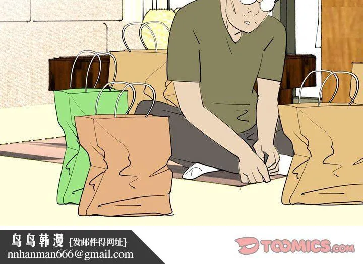 情事物语UP 第44话 第36页