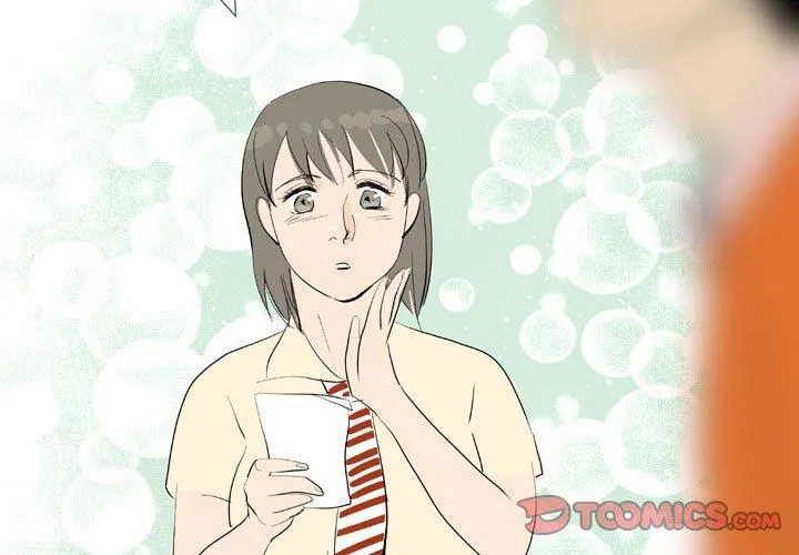 情事物语UP 第44话 第4页