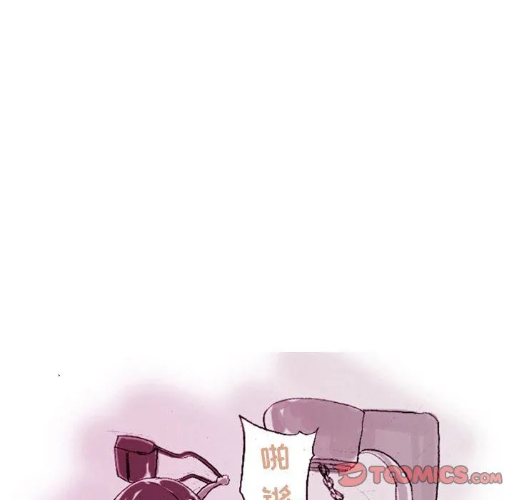 情事物语UP 第19话 第37页