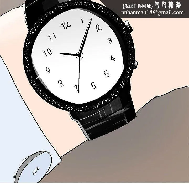 情事物语UP 第45话 第27页