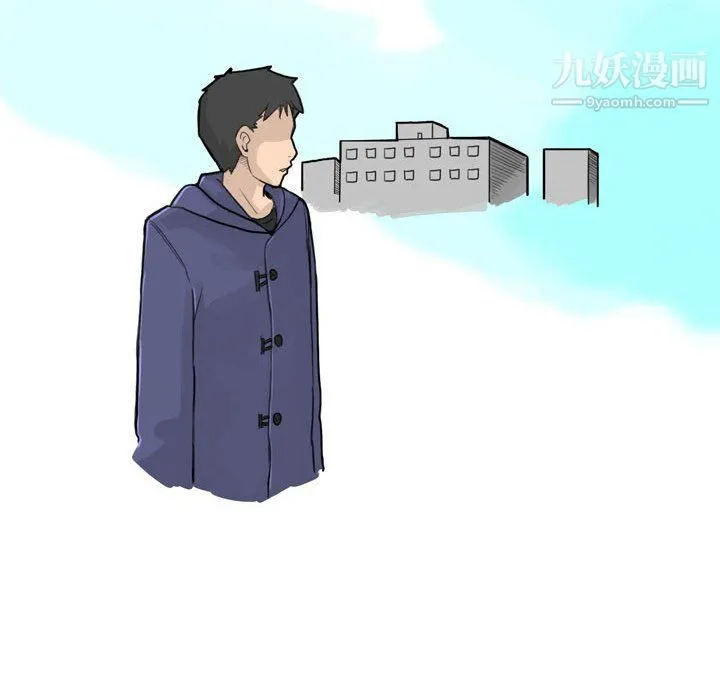 情事物语UP 第5话 第13页