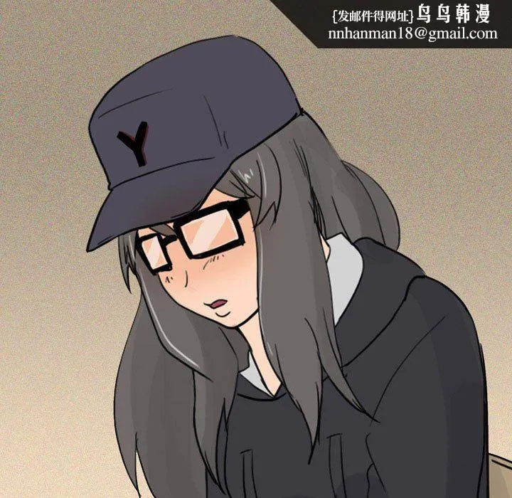 情事物语UP 第23话 第27页