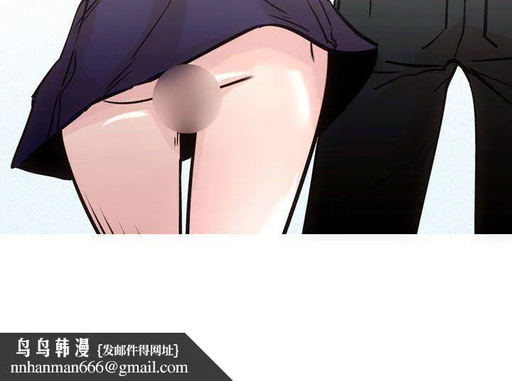 情事物语UP 第32话 第36页