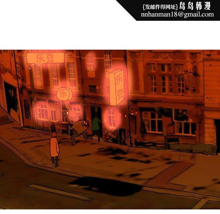 情事物语UP 第41话 第27页