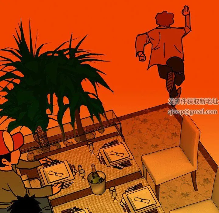 情事物语UP 第41话 第31页