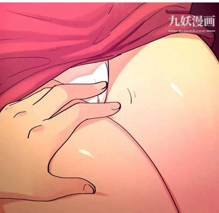 情事物语UP 第3话 第52页