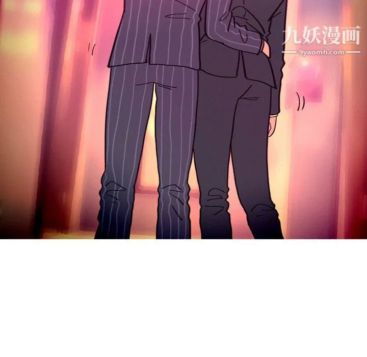 情事物语UP 第3话 第34页