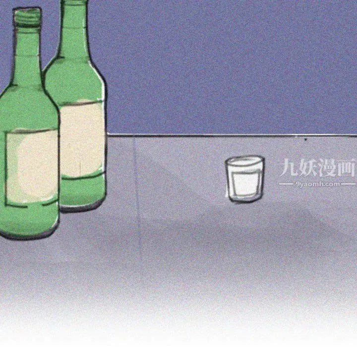 情事物语UP 第18话 第9页