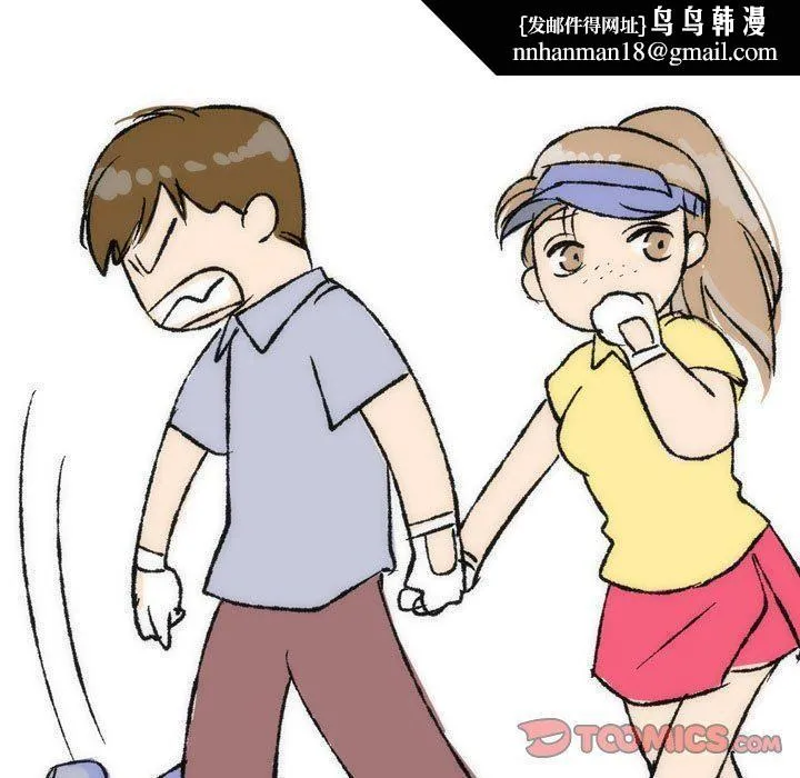 情事物语UP 第36话 第19页