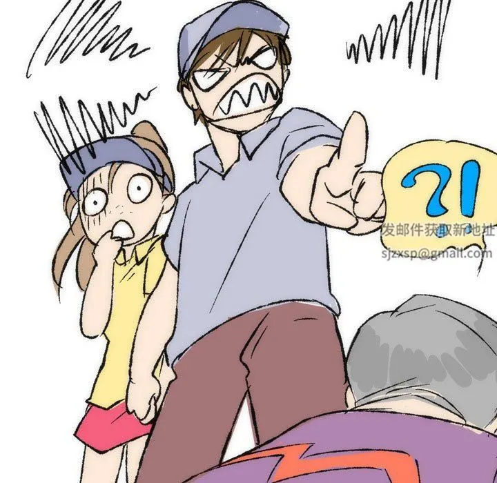情事物语UP 第36话 第17页