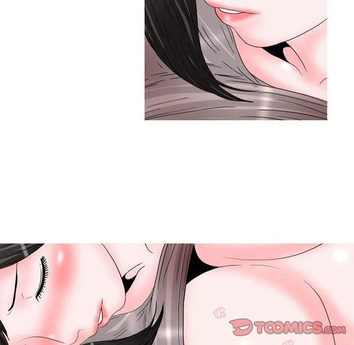 情事物语UP 第48话 第13页