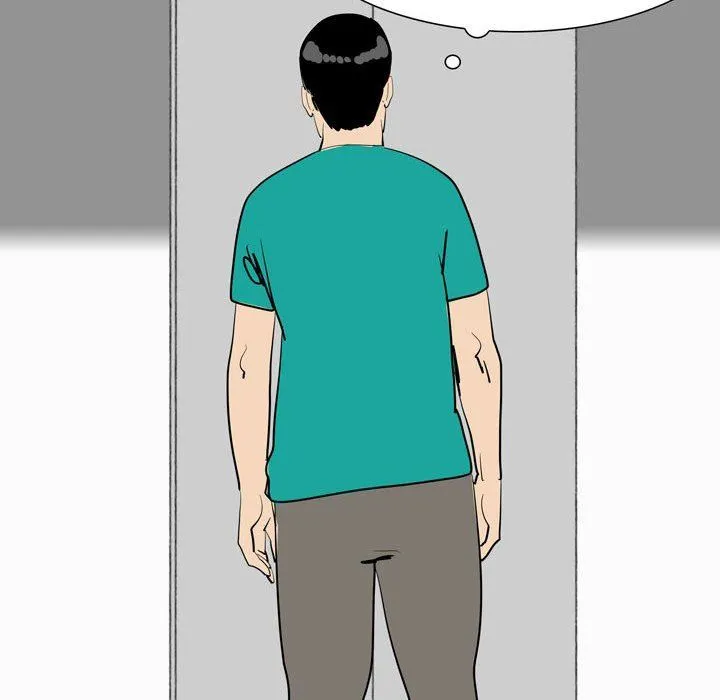 情事物语UP 第49话 第45页