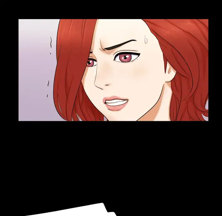 三人行？ 第1话 第26页