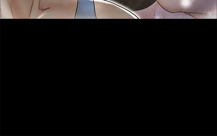 三人行？ 第4话 第72页