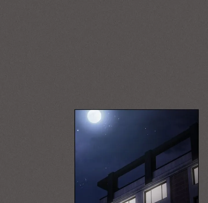 神圣陷阱 第1话 第82页
